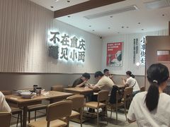 -遇见小面(深圳中心书城店)