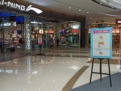 -万达广场(马鞍山太白路店)