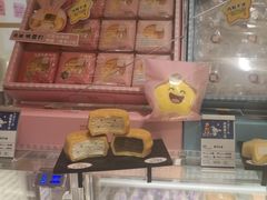 -GANSO元祖食品(未来路店)