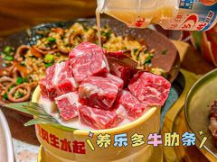 -炭之家·齐齐哈尔非遗烤肉·鲜切直供(中央大街店)