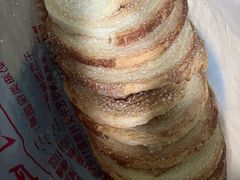 -中关村茶点