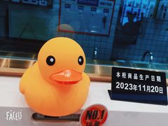 -池田寿司·新鲜现做(西红门荟聚店)