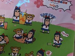 -CoCo都可(光谷天地店)
