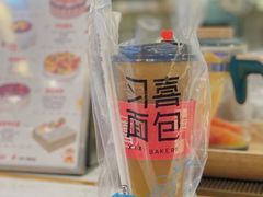 -习喜面包(天润广场店)