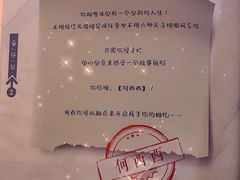 -汇佳桌游剧本咖啡馆(万体馆旗舰店)