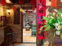 -老灶堂文创火锅(文艺路店)