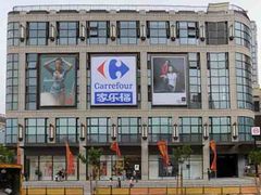 外景-光启城时尚购物中心