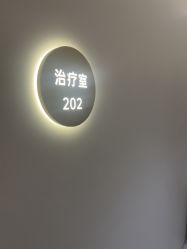 -美莱医疗美容医院