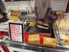 -老绍兴三味臭豆腐(奥林匹克购物广场店)