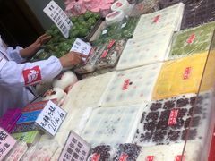 -一品方糕专卖店