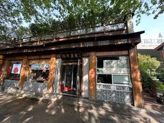 -游埠豆浆(上城区中山南路店)