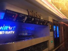 -温莎KTV(珠江路店)