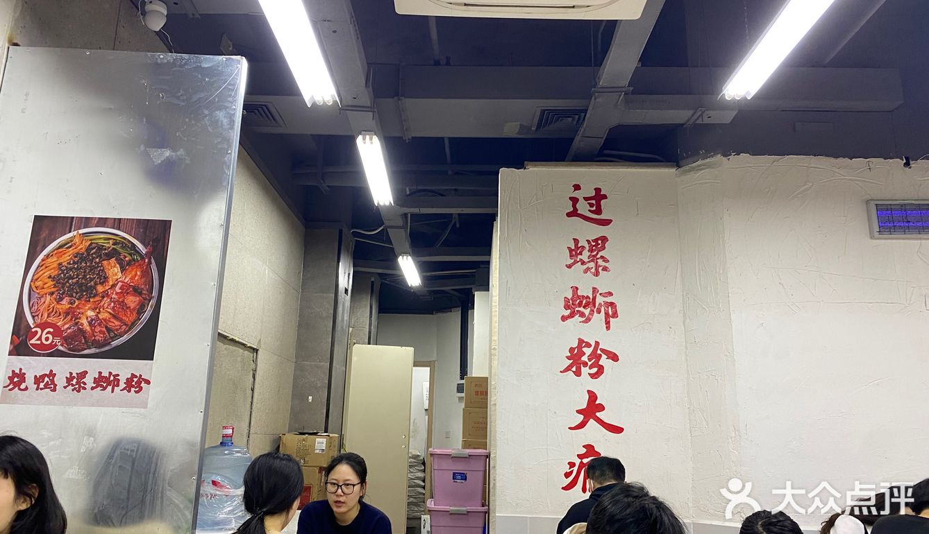 再搭配他们家的豆花或者豆奶,酣畅淋漓!