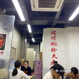 再搭配他们家的豆花或者豆奶,酣畅淋漓!