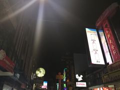 -唐人街(耀华力路)