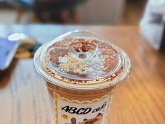 茉莉生椰拿铁-ABCD咖啡屋(妇幼店)