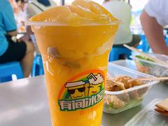 -有间冰室(侨港风情街店)