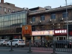 -原肖村桥卤煮(旧宫东路店)