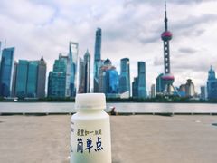 -北外滩滨江绿地