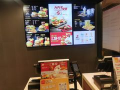 -麦当劳(保利若比邻店)
