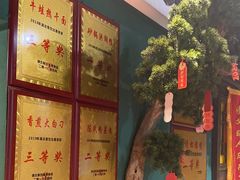 -小凤庭·地道湖北菜武昌鱼·藕汤(38年黄鹤楼店)