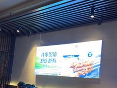 -呷哺呷哺(融创茂店)