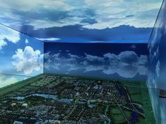 -夏都公园-延庆规划展览馆