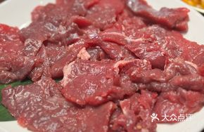 Low-Fat Black Pepper Beef
