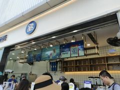 -茶百道(春熙路银石广场店)