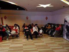 -嘉华国际影城(学清路店)