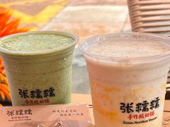 -VT101维多利广场