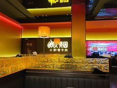 -炊烟小炒黄牛肉(浦东世纪汇店)