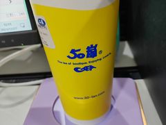-50岚(天钥桥路店)
