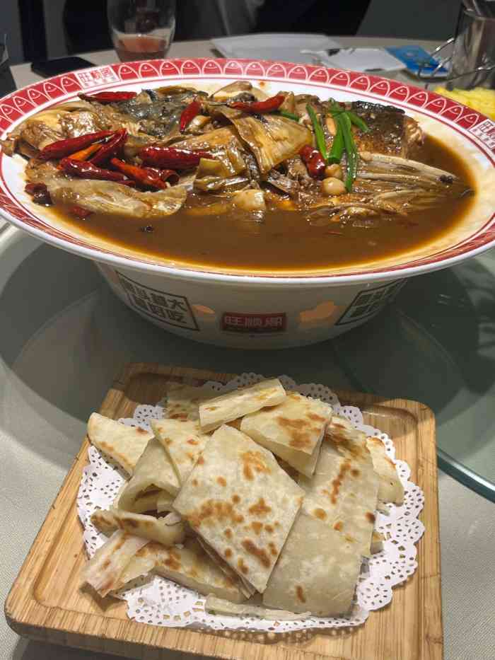 旺顺阁·新京菜(陆家嘴店)