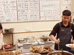 -六姑龟苓膏糖水卤水店