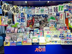-上街里市集(悦喜客来广场店)