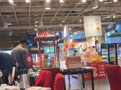 -金鼎轩(亚运村店)