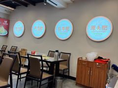 -荣祥海鲜·烟台菜(胜利路二部)