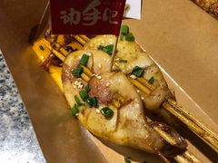 -蘭奢雅集·江浙菜(青山江滩店)