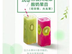 -必胜客(花舞大唐博物馆店)