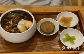 Junzi Noodle Soup