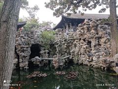 -小菜园新徽菜(扬州华润万象汇店)