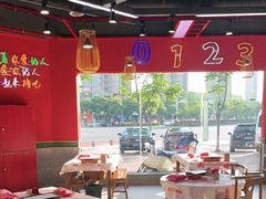 -饶福记·南昌烧烤大排档(九龙湖土著店)