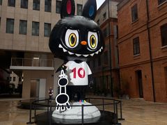 -潮一不贰·法式甜品·生日蛋糕·西式简餐(外滩店)