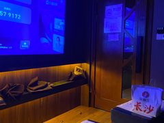 -江南足纪·影院足道·轻奢SPA(笋岗HALO广场店)
