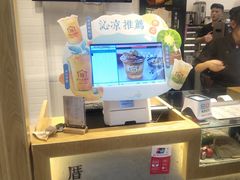 -厝内小眷村(合肥华府骏苑店)