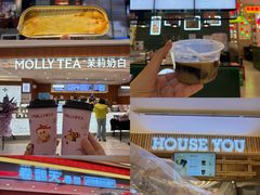 -松雷商业(南岗店)