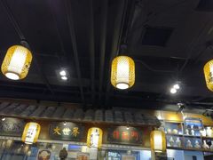 -京城小江南·北京烤鸭·江南土菜·白鱼(中关村店)