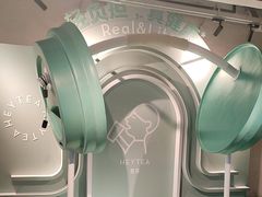 -喜茶(广州北京路惠福东店)