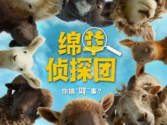 -深圳百老汇电影中心(IMAX万象天地店)